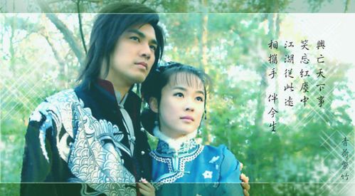 [转载]看《玫瑰江湖》有感