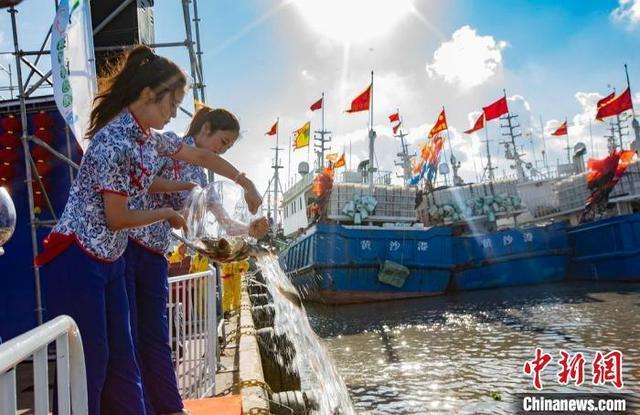 中国黄海·黄沙港开渔节开幕 渔民祭海祈福|渔港_网易