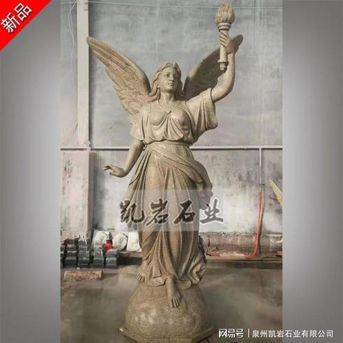 石雕西方人物天使欧式人物雕塑