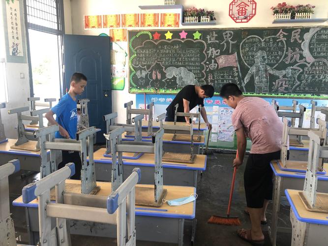 班级卫生大扫除,我为班级做贡献——记6.2班开学准备