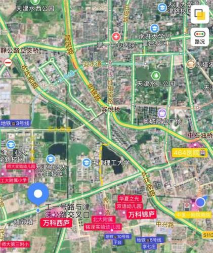 李七庄万科锦庐,洋房电梯三室,98平仅售189万,5号线医院