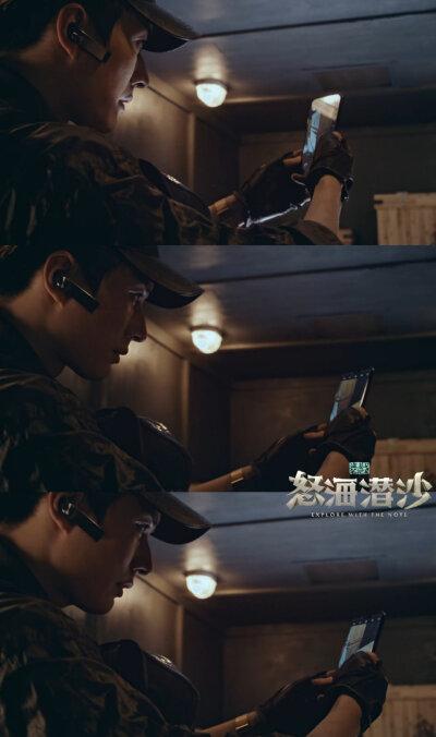 刘学义×解雨臣