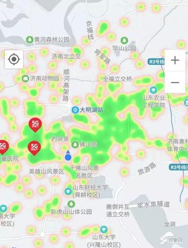 5g套餐明天就能用!山东每月128元起!这些地方信号已覆盖