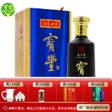 宝丰酒 宝丰清香世家系列50度清香型白酒500ml 天字号单瓶