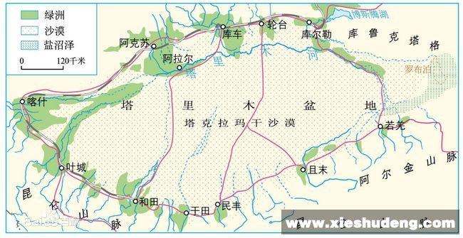 塔里木盆地_新疆塔里木盆地地形图_蓝鲨网