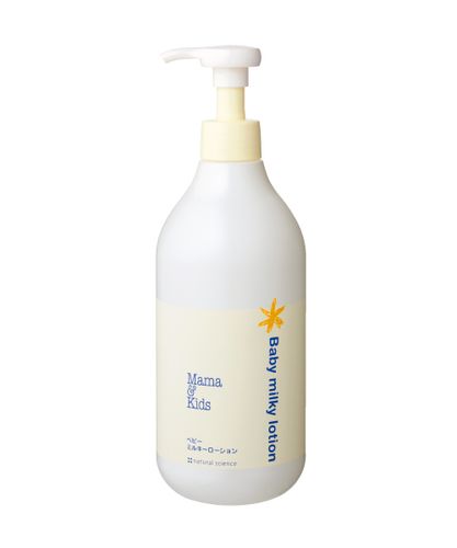 baby milky lotion value pack (婴儿保湿乳液超值装) 380ml