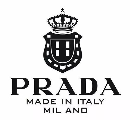 prada普拉达