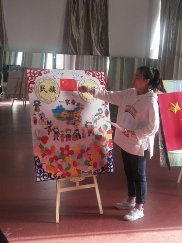 体意识】大路一幼开展"民族团结一家亲,同心共筑中国梦"主题绘画比赛