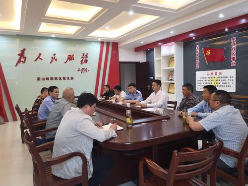 龙山街道开展出租房智能门锁推广(图)