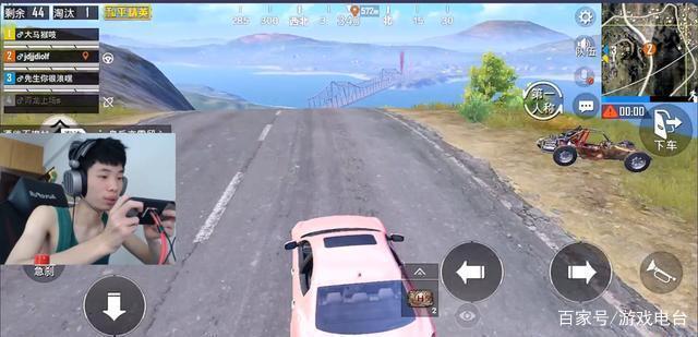 和平精英特斯拉皮肤,价格不比玛莎低,主播鲨鱼说出