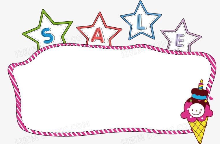 ppt文本框可爱文本框手绘文本框科技文本框金色文本框几何文本框文本