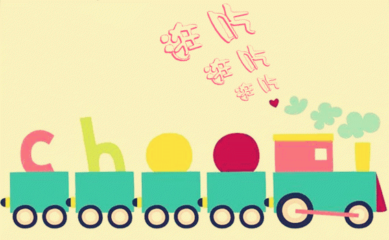 2017新民油菜花节将开幕 邀你赤足乡土马拉松坐小火车