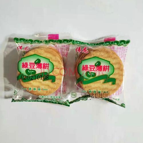 伟龙香葱鸡片饼干散装巧克力牛奶芝士薄脆小零食休闲