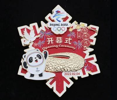 迎冬奥贺新春 火炬传递与开幕式特许商品上新_徽章_北京_冬奥会