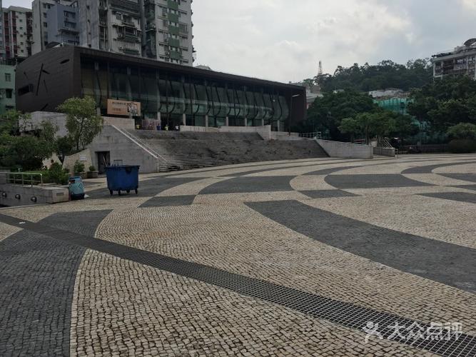 澳门中央图书馆(总馆)图片 - 第4张