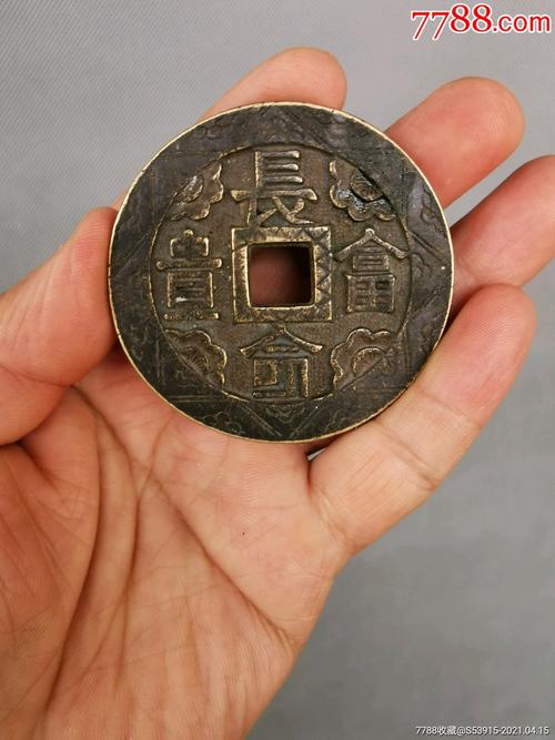长命富贵花钱_价格88元【福音轩】_第1张_7788收藏__收藏热线