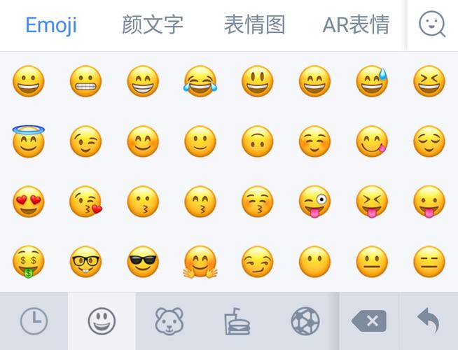 表情搜索,移动光标,翻译,你们终于回来了! - 华为mate
