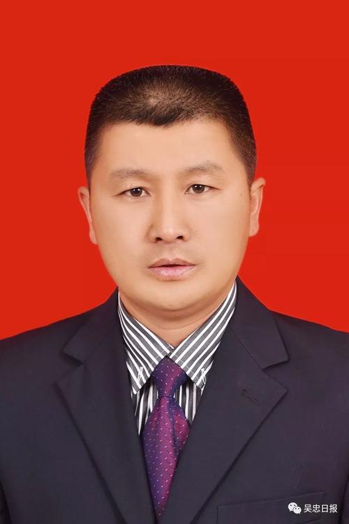 公告中共吴忠市利通区委员会干部任前公示公告