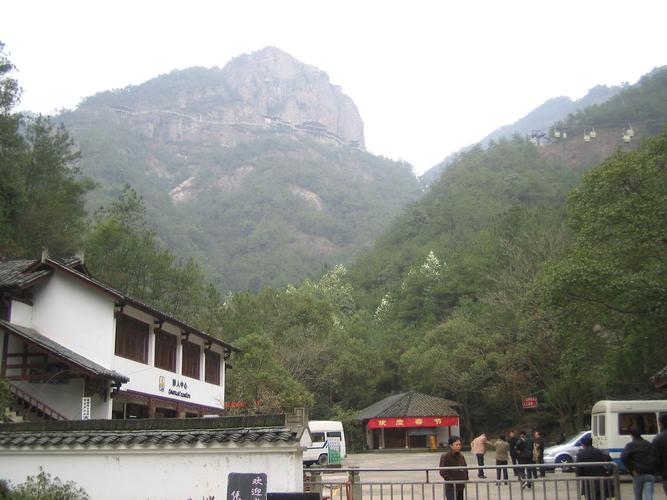  p>大慈岩,位于 a target="_blank" href="/item/建德市">建德市 /a>