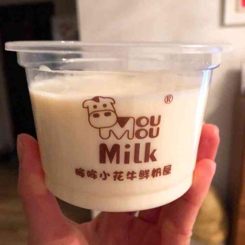 哞哞小花牛鲜奶屋(西三旗店)-"[圆图钉]地理位置:小区