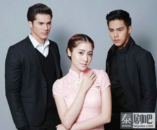 泰星pim参演电视剧剧照1