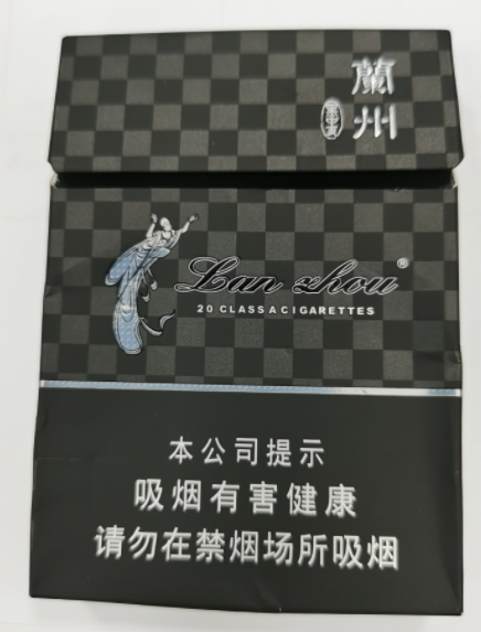 兰州(黑中支)30元/包300元/条兰州(飞天梦中支)60元/包600元/条兰州