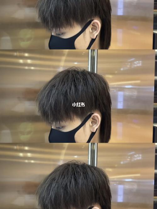 狼尾_狼尾_摩根烫_发型_潮男_时尚_时尚_发型