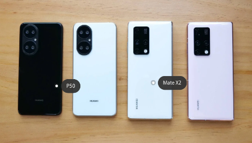 华为p50最新官方消息及参数