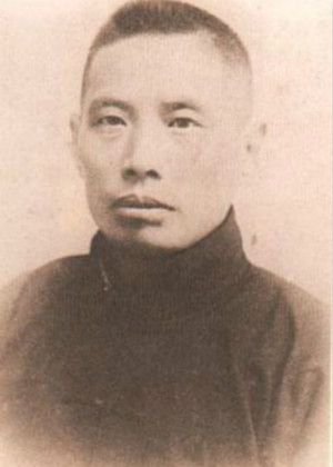 青洪帮首领刘福彪和他的帮派革命之路
