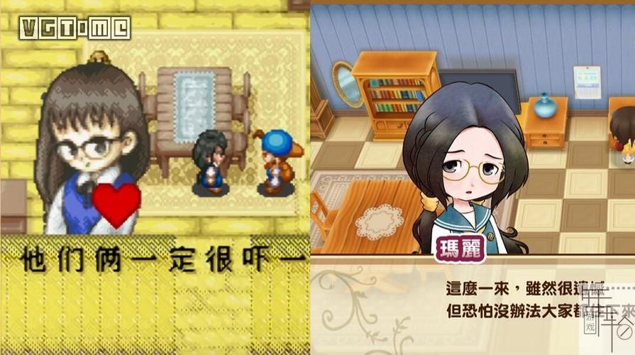 到底还是真香了 《牧场物语 重聚矿石镇》评测