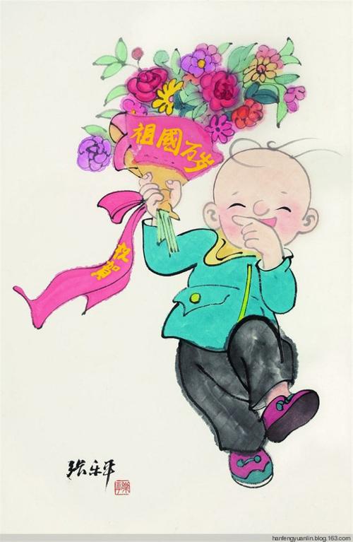 [转载]【绘画】张乐平《漫画》作品选