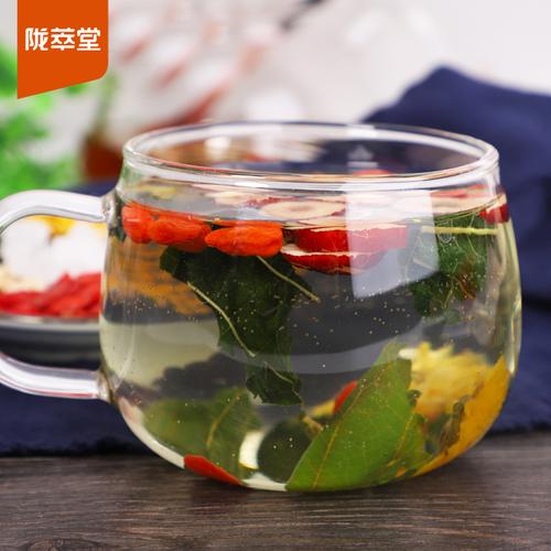 买1送1人参八宝茶菊花枸杞茶桑叶茶红枣枸杞茶人参茶