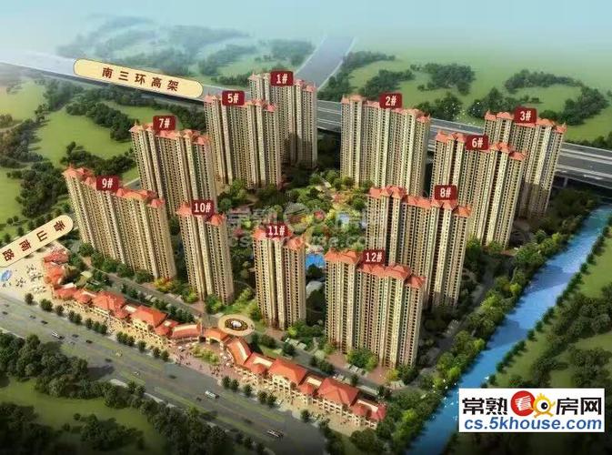 二手房_3室2厅1卫103平方178万元_常熟中南御锦城信息—常熟看房网