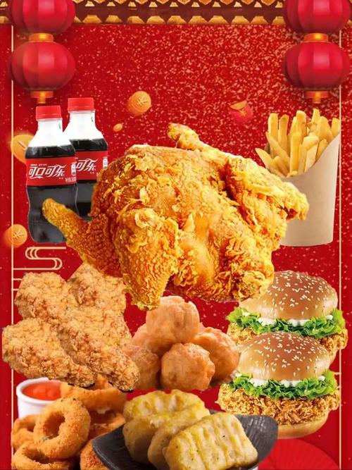 价值45元汉堡套餐,低至19.9元抢!