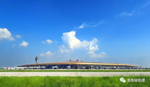 淮南候机楼机场直通车最新时刻表