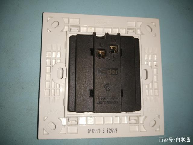 单控开关实物接线图集