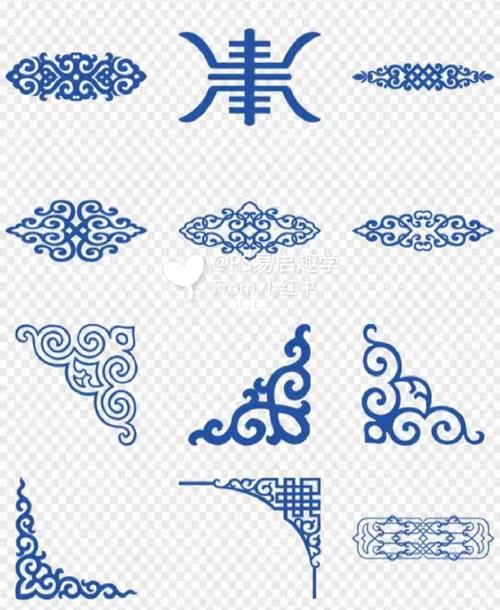 中国风古典【西藏蒙古花纹】花边祥云图案_中国风_西藏_素材_素材