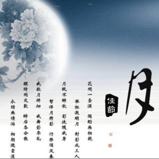 月是故乡明