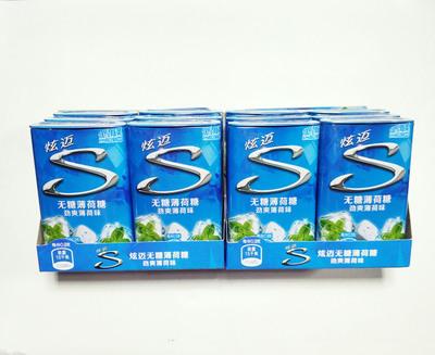 炫迈 口香糖 无糖薄荷糖劲爽薄荷味 50粒 新货版本 12听1包包邮