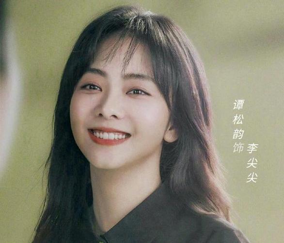 以家人之名李尖尖甜宠上线,松果:我人被甜没了,谭松韵