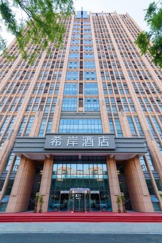 济南鹊华国际酒店