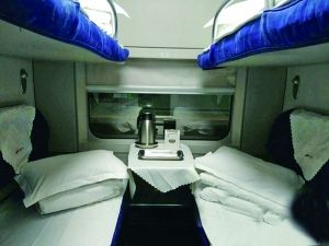 69 查看内容     据成都铁路局宣传部门提供的消息,d2845/6次动卧