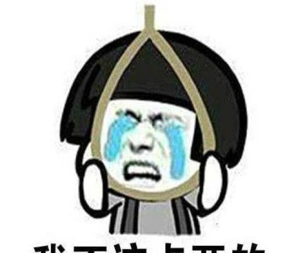 他看后欲哭无泪,却被朋友一句话逗乐!女友花千元买回3