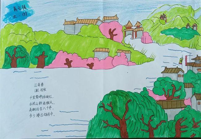 共话"双减","语"你同行——记桑梓小学语文特色作业设计