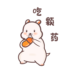 可爱黑胖gif动画图片