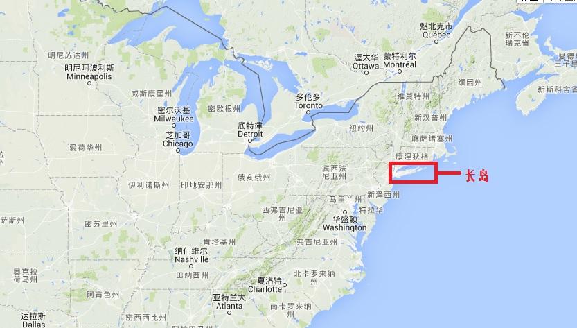 纽约长岛的地理位置与旅游