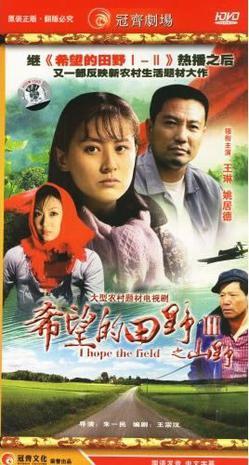 命运_电视剧_neets小站_你的私人追剧管家