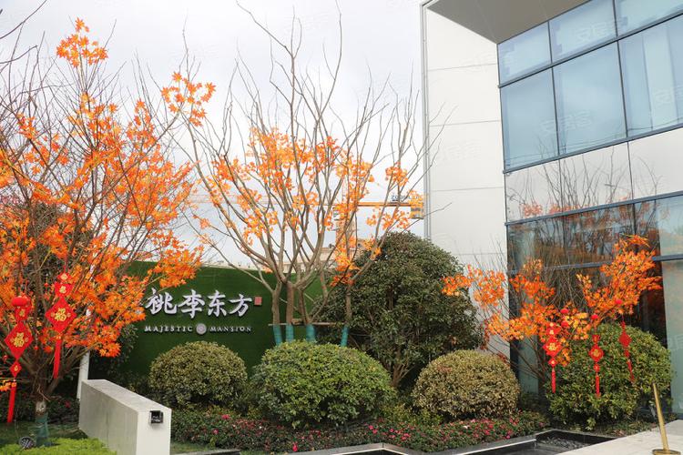 乐清柳白片区|碧桂园桃李东方苑120㎡户型鉴赏