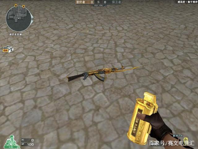 穿越火线:王者武器王者之心,外观设计豪华,被玩家称"