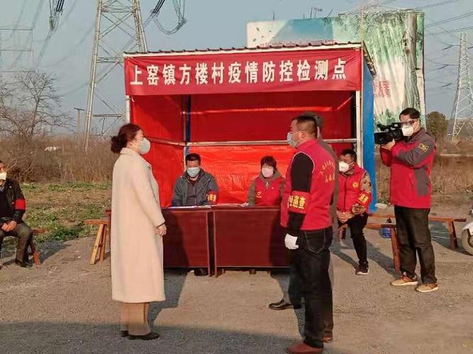 向社区居民宣传疫情防控知识; " 潘集好人 " 杨开东,购置了kn95口罩